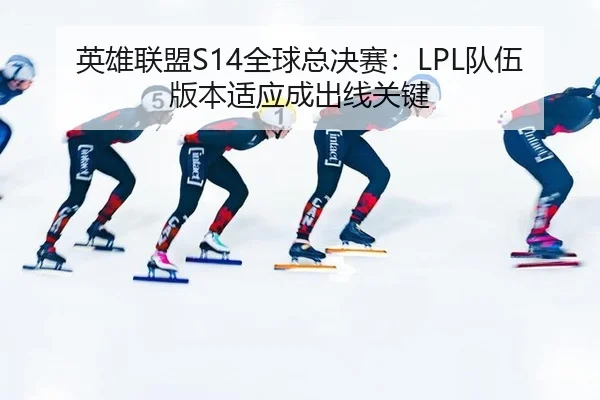 ying-xiong-lian-meng-quan-qiu-zong-jue-sai-dui-wu-ban-ben-shi-ying-cheng-chu-xian-guan-jian-3-969.jpg